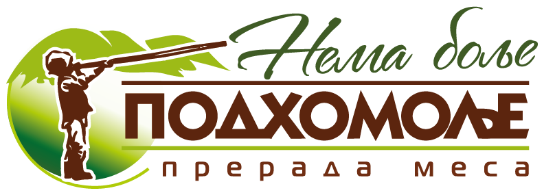 Podhomolje