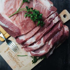 Svinjski vrat Podhomolje