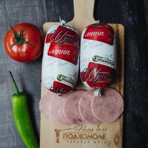 mini sunka podhomolje